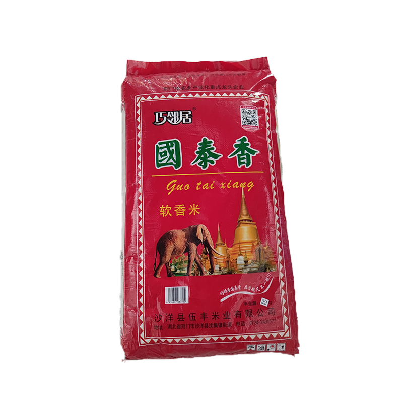 巧玲居 国泰香22KG正(1).png